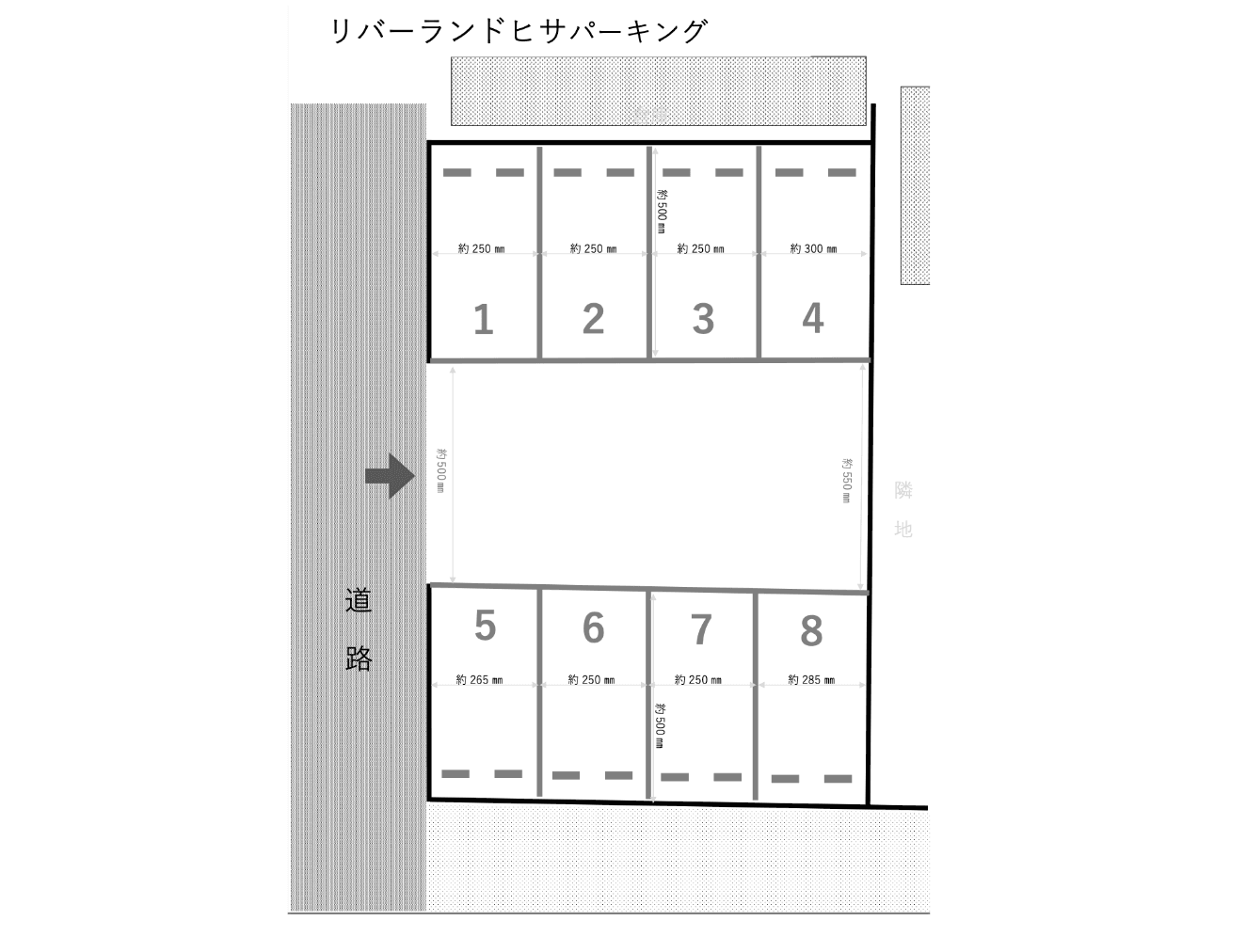 リバーランドヒサパーキングの駐車配置図