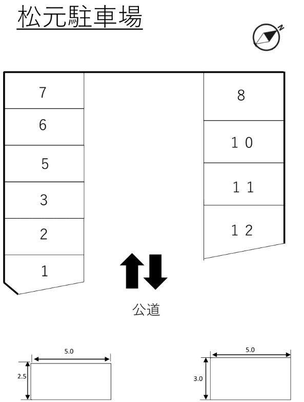 松元駐車場の駐車配置図