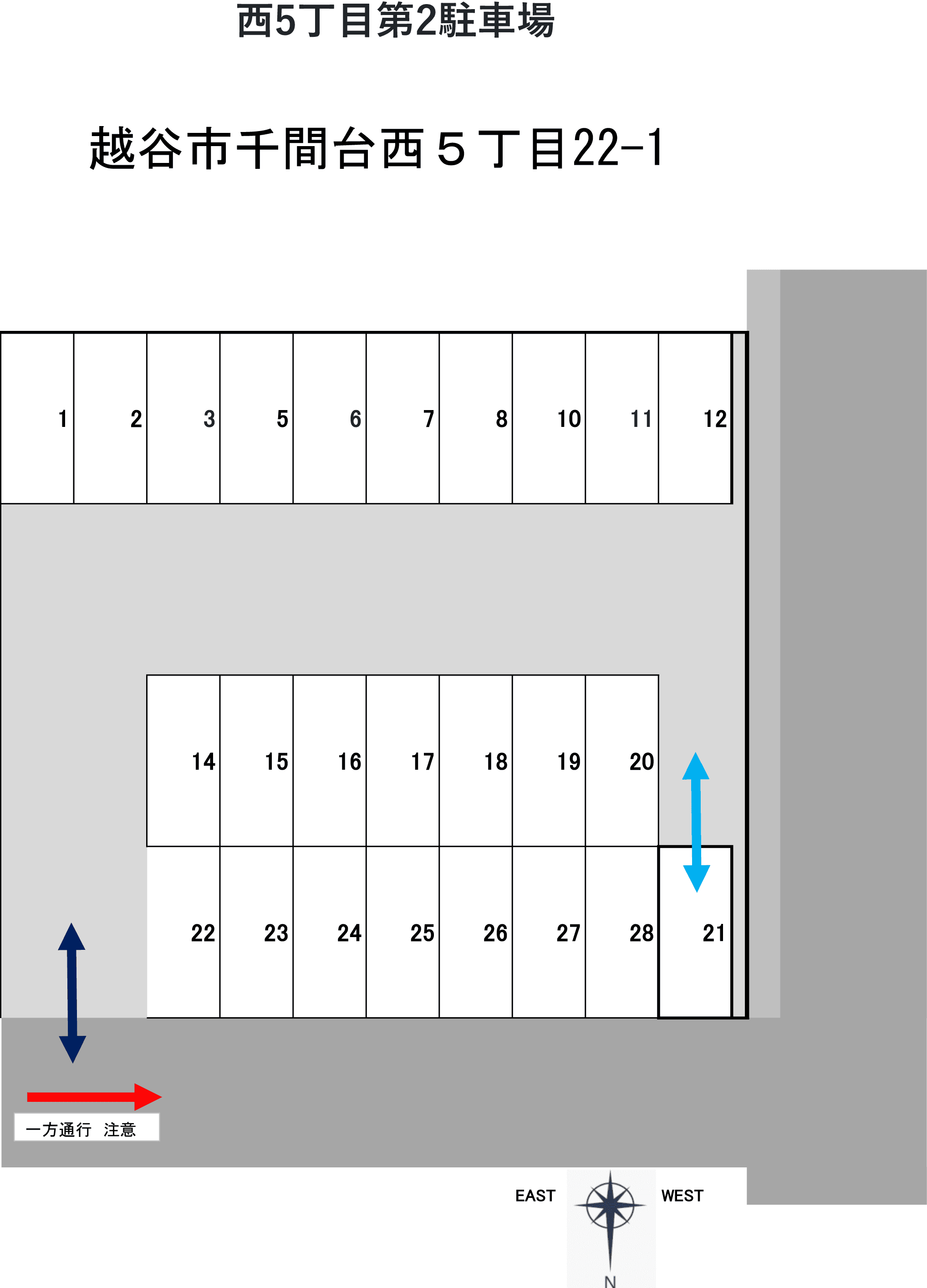 西5丁目第2駐車場の駐車配置図