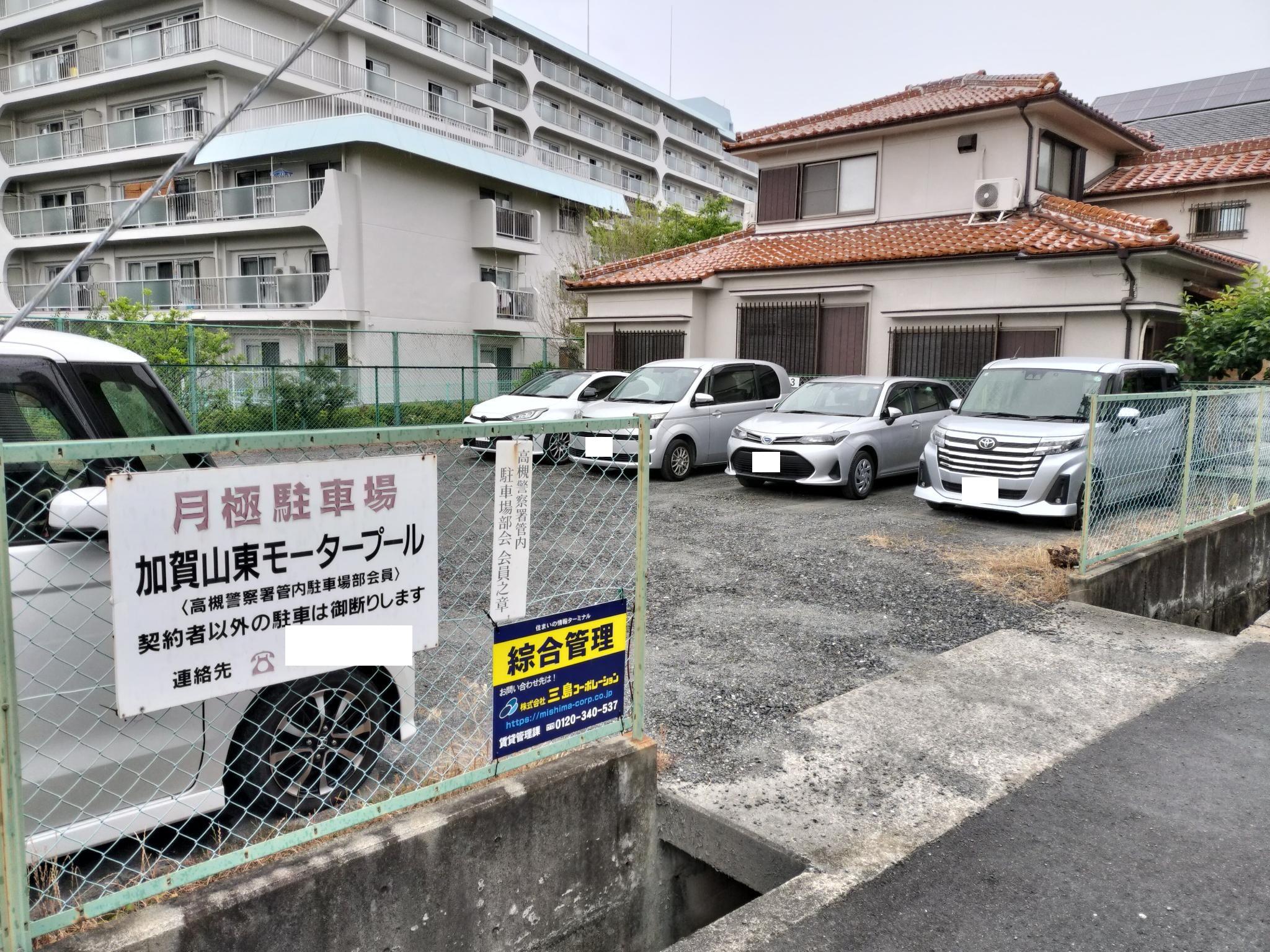 加賀山東モータープールの外観・駐車場イメージ1枚目