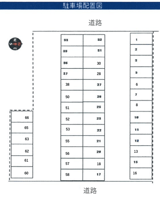 城町第8駐車場の駐車配置図