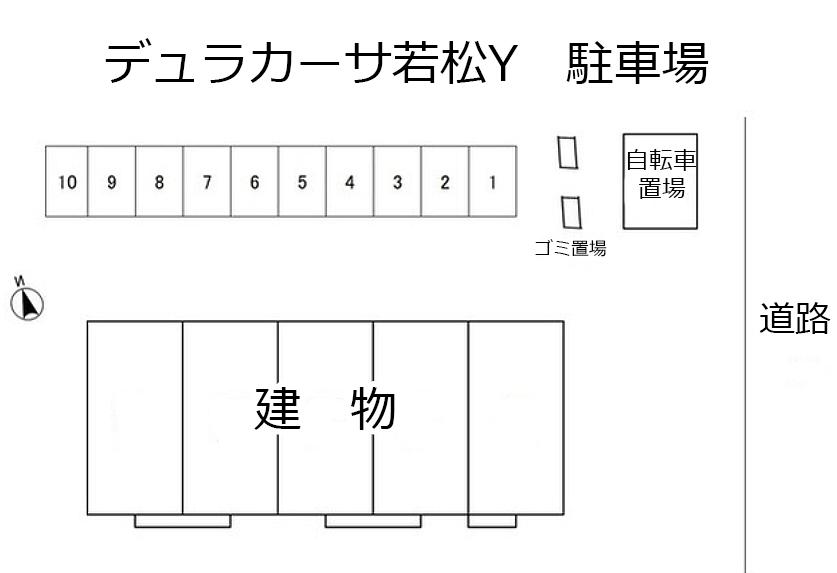 デュラカーサ若松Y 駐車場の駐車配置図
