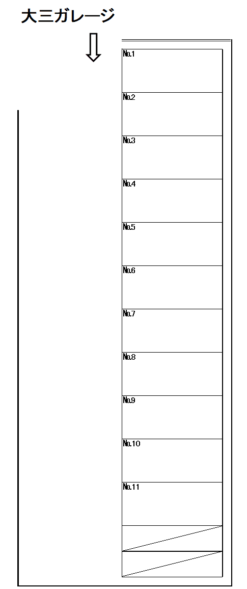 大三ガレージの駐車配置図