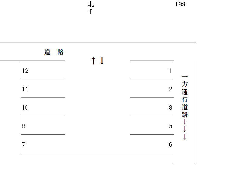 岩倉-189の駐車配置図