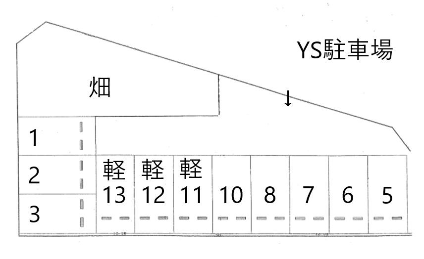 YS駐車場の駐車配置図