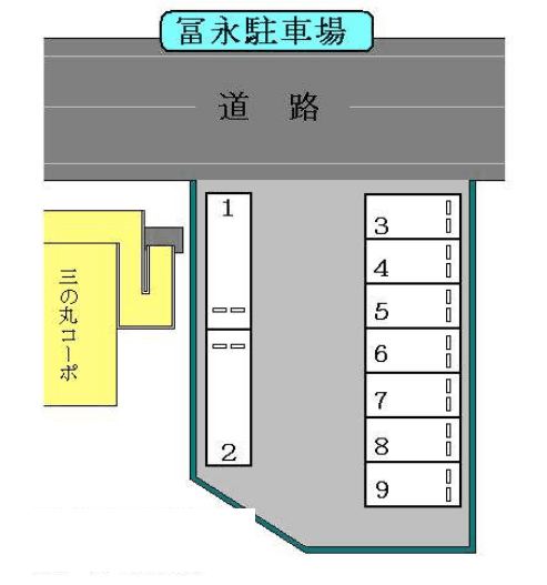 冨永駐車場の駐車配置図