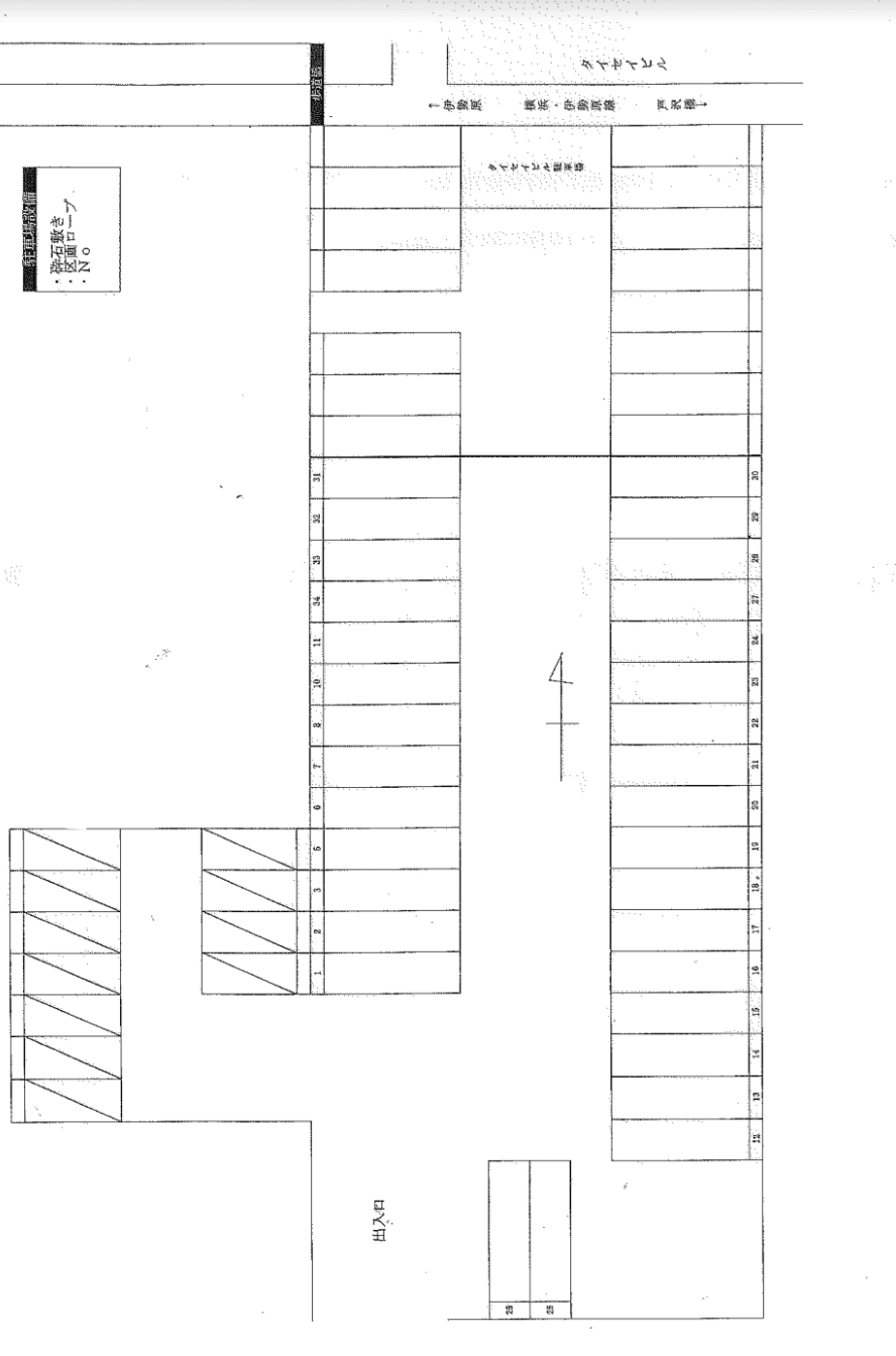 下沖駐車場の駐車配置図