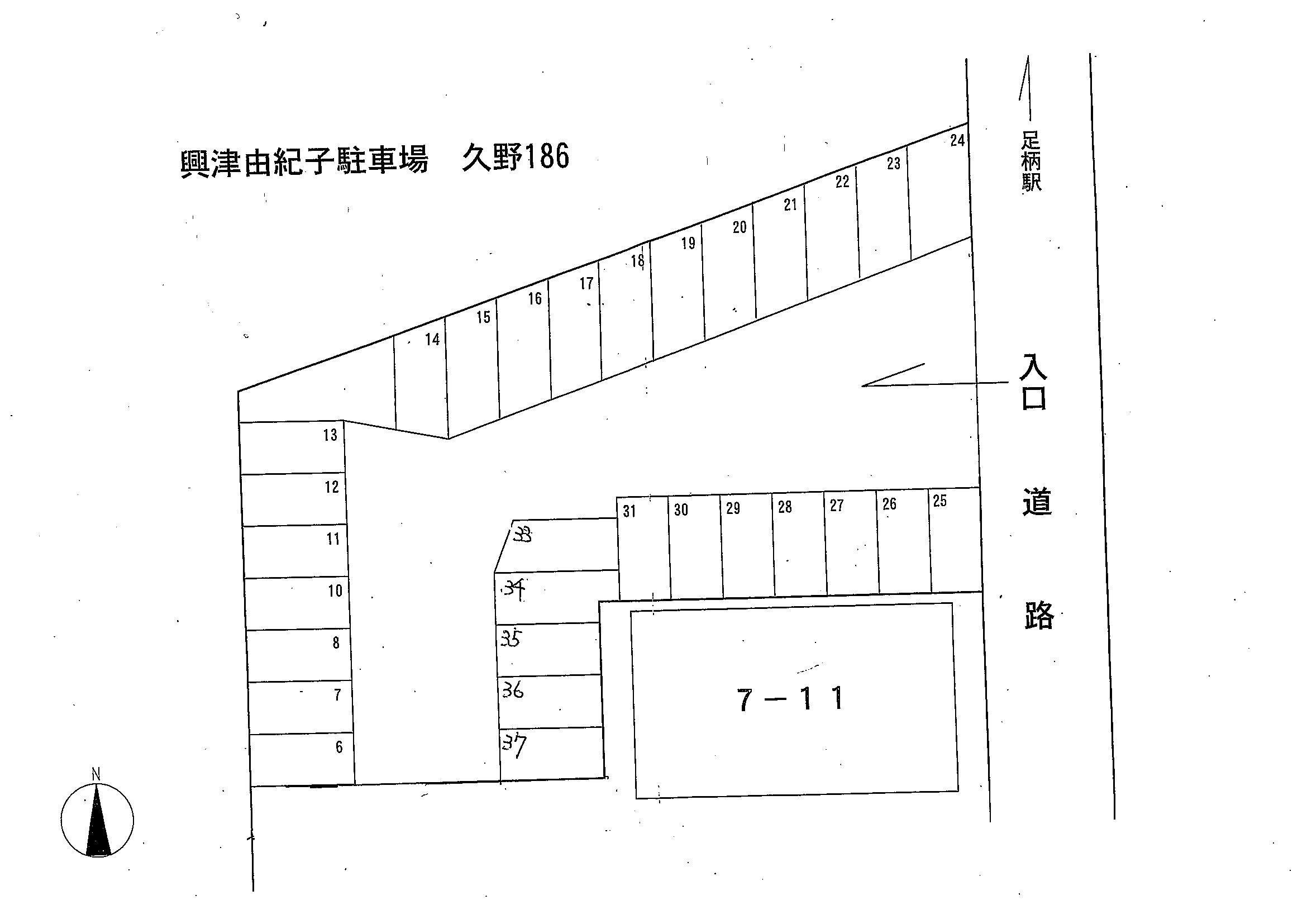興津由紀子駐車場(久野)の駐車配置図