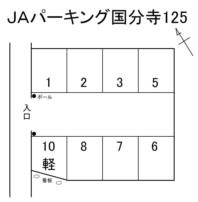JAパーキング国分寺125の駐車配置図