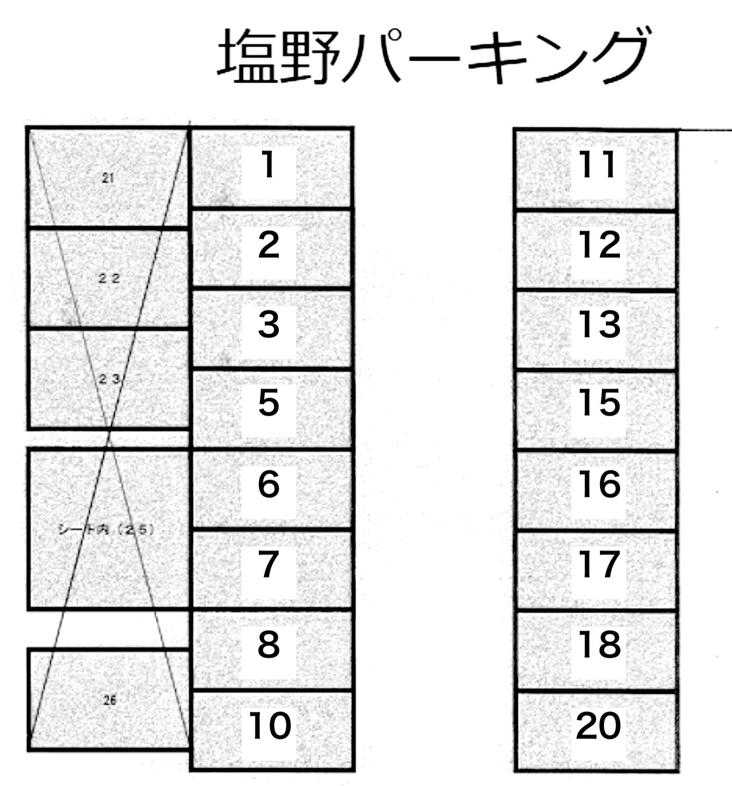 塩野パーキングの駐車配置図