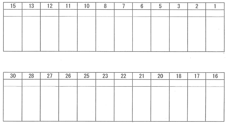 近見4丁目吉田駐車場の駐車配置図