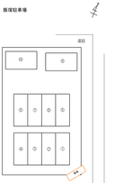 萩飯塚駐車場の駐車場