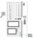 あすなろ(36602)の駐車場