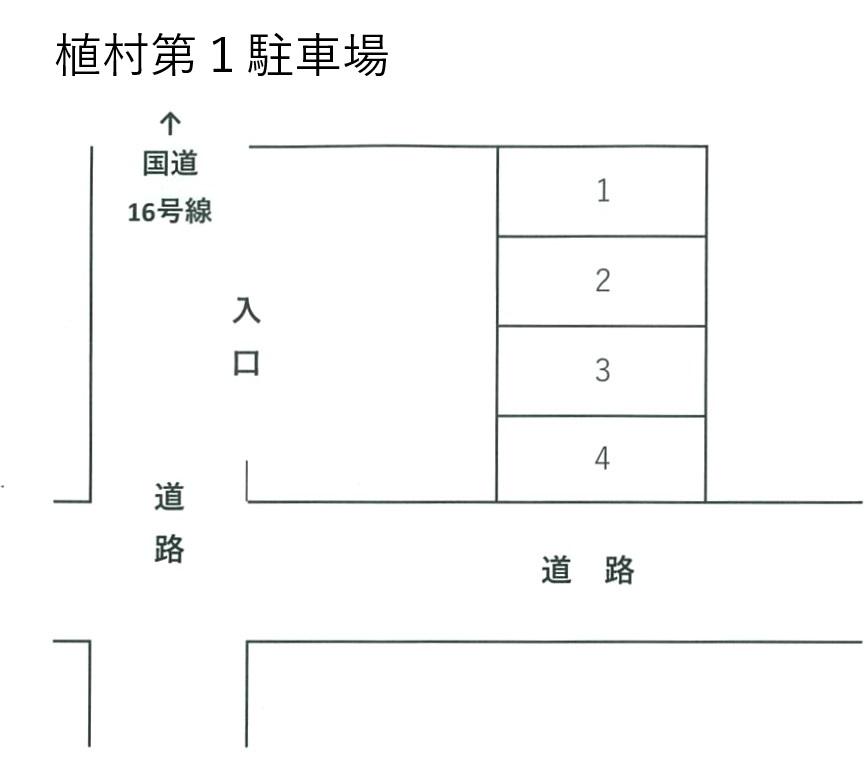 植村第1駐車場の駐車配置図