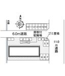 ステッラ(35416)の駐車場