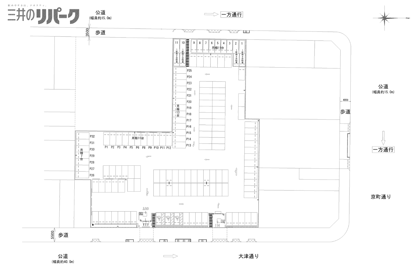 名古屋丸の内第32の駐車配置図