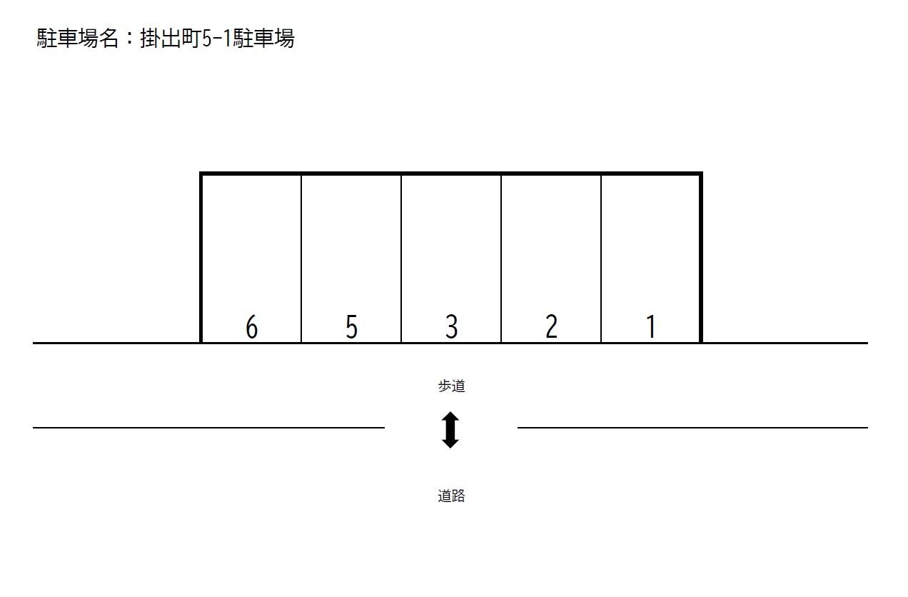 掛出町5-1駐車場の駐車配置図