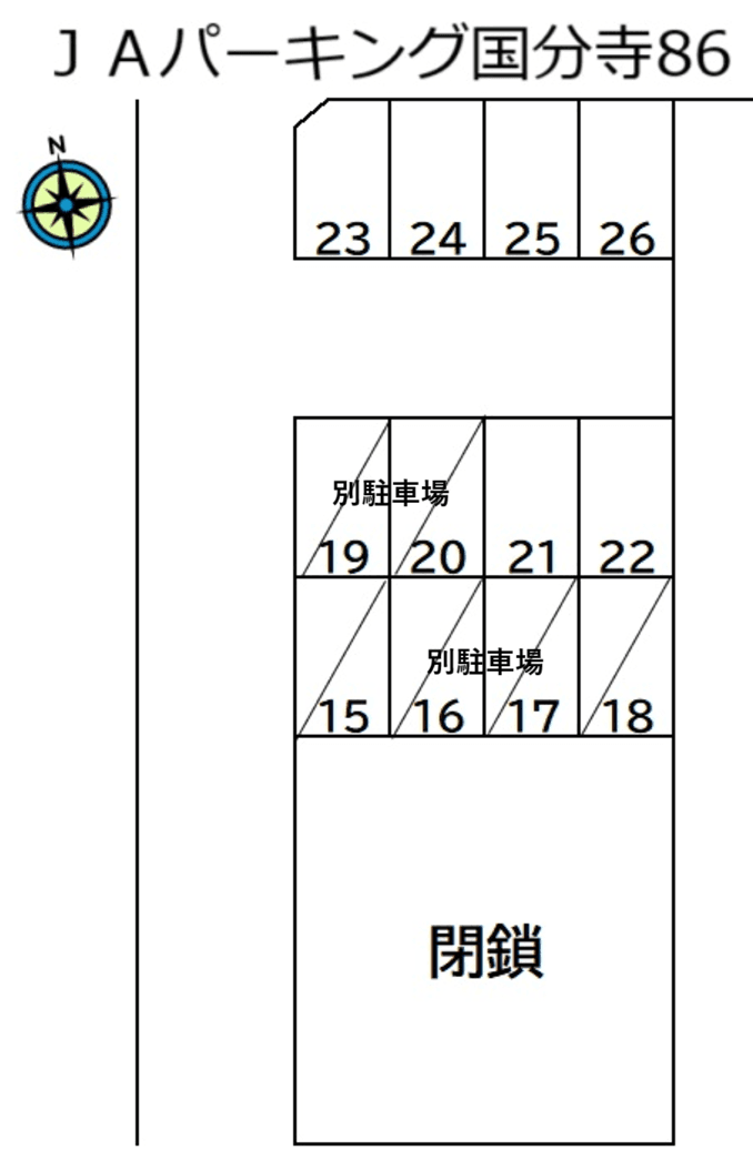 JAパーキング国分寺86の駐車配置図