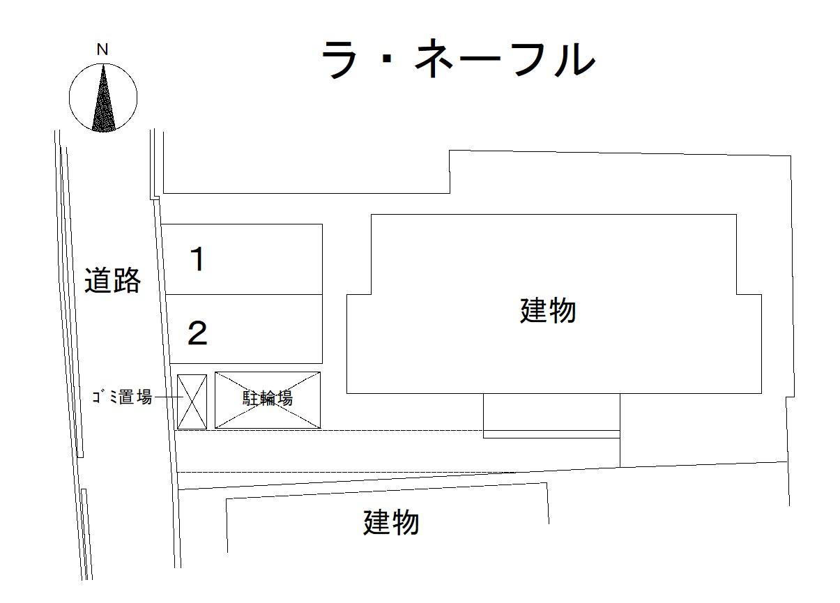 ラ・ネーフルの駐車配置図