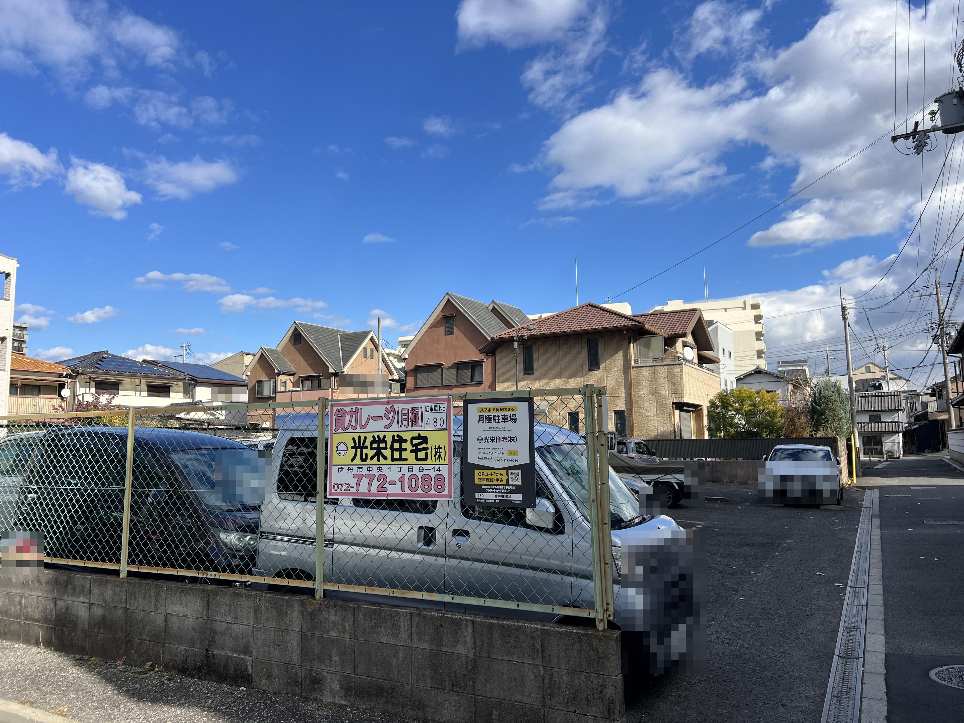 北本町駐車場の外観・駐車場イメージ1枚目