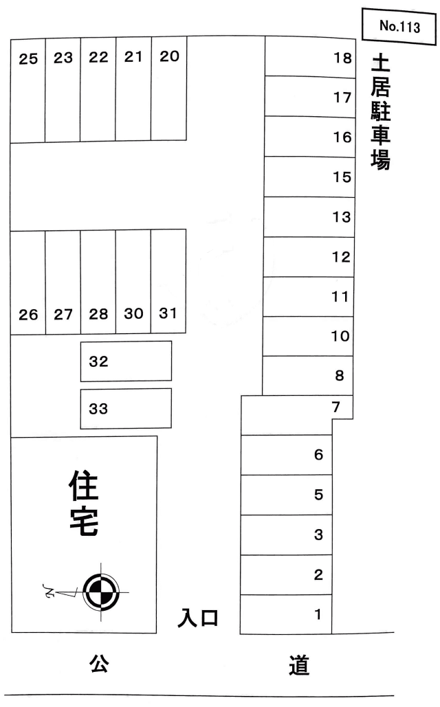 土居駐車場の駐車配置図
