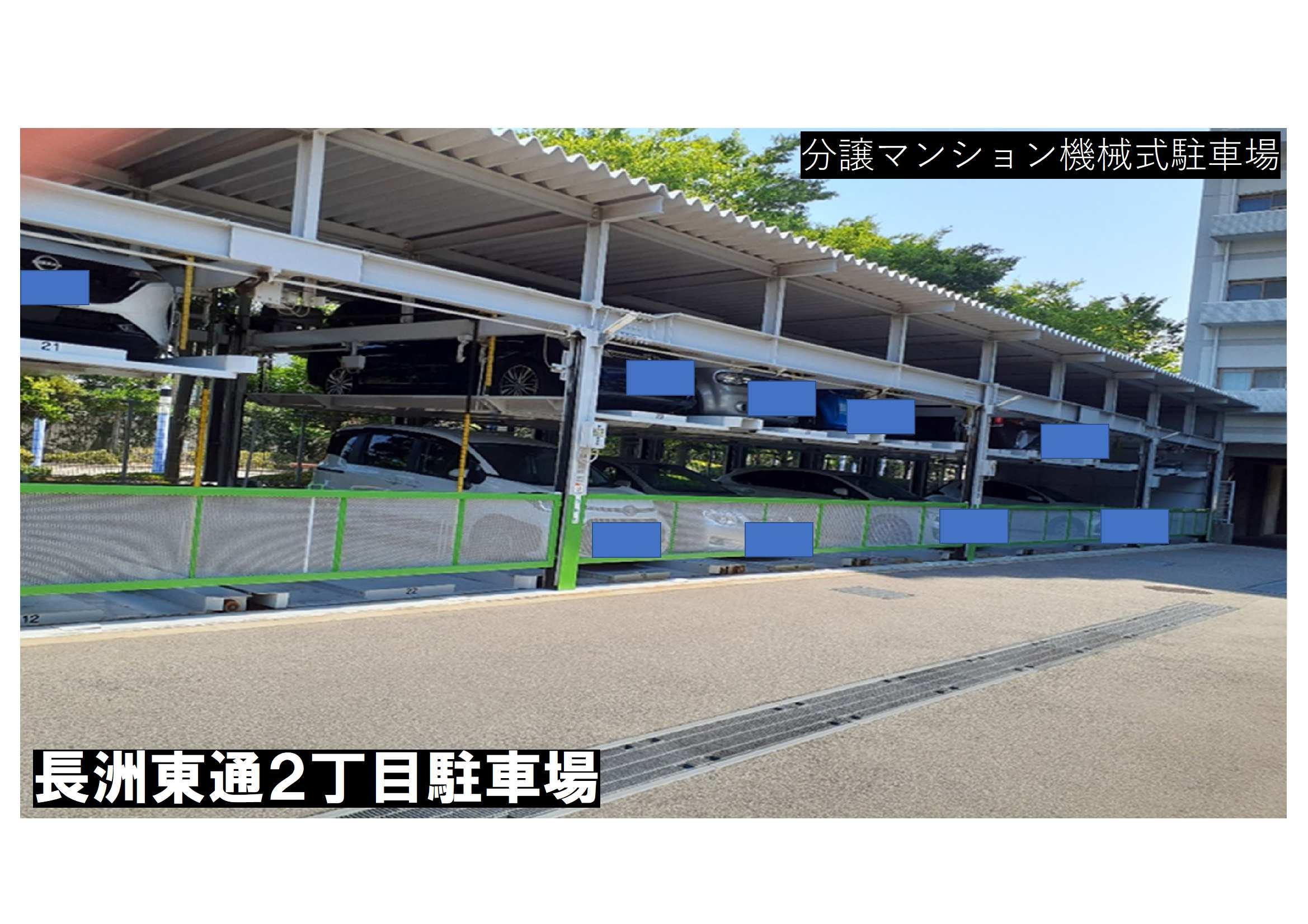 長洲東通2丁目駐車場の外観・駐車場イメージ1枚目