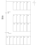 266駐車場の駐車場