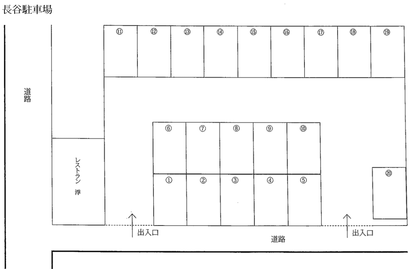 長谷駐車場の駐車配置図