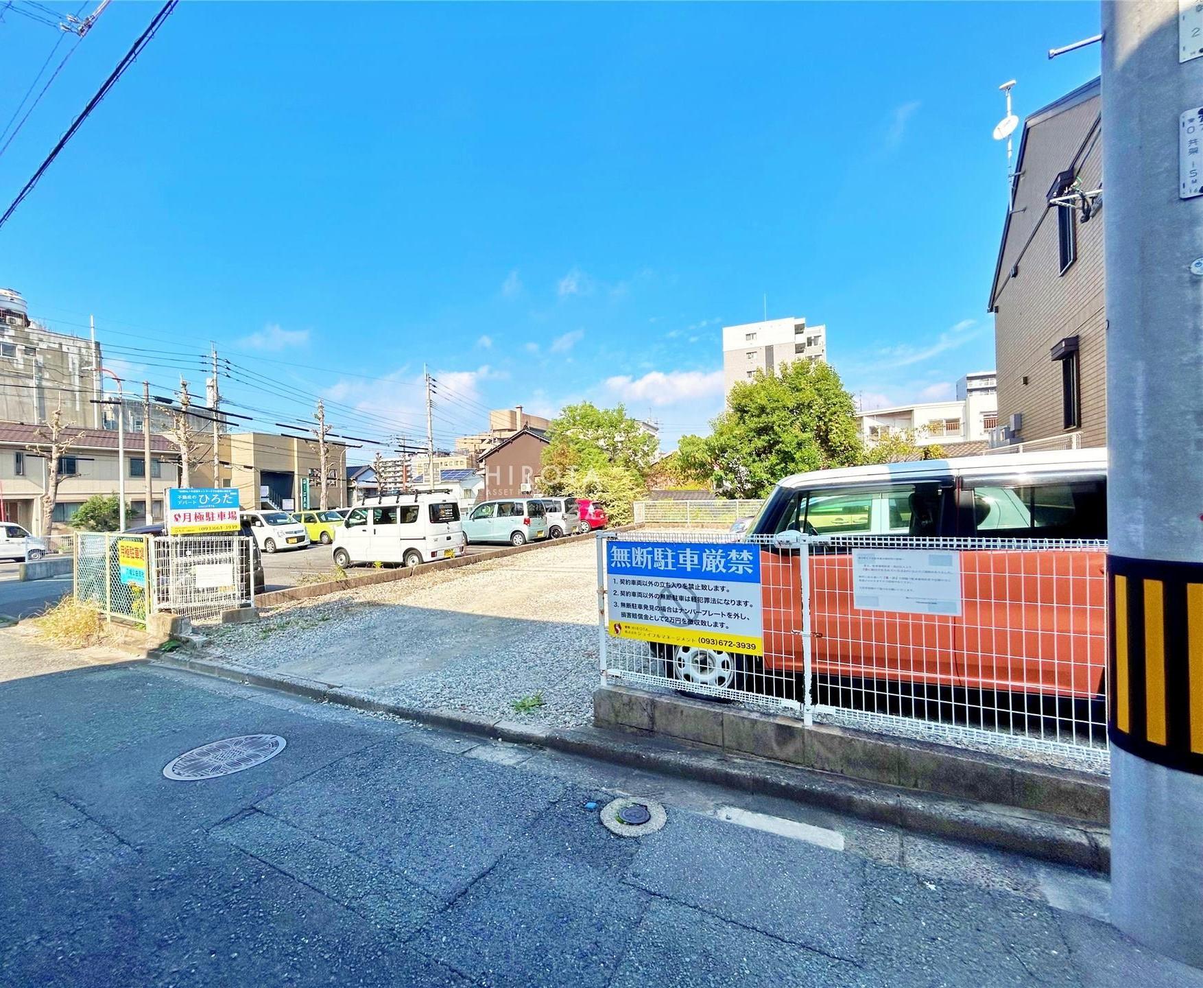 春の町1丁目駐車場の外観・駐車場イメージ1枚目