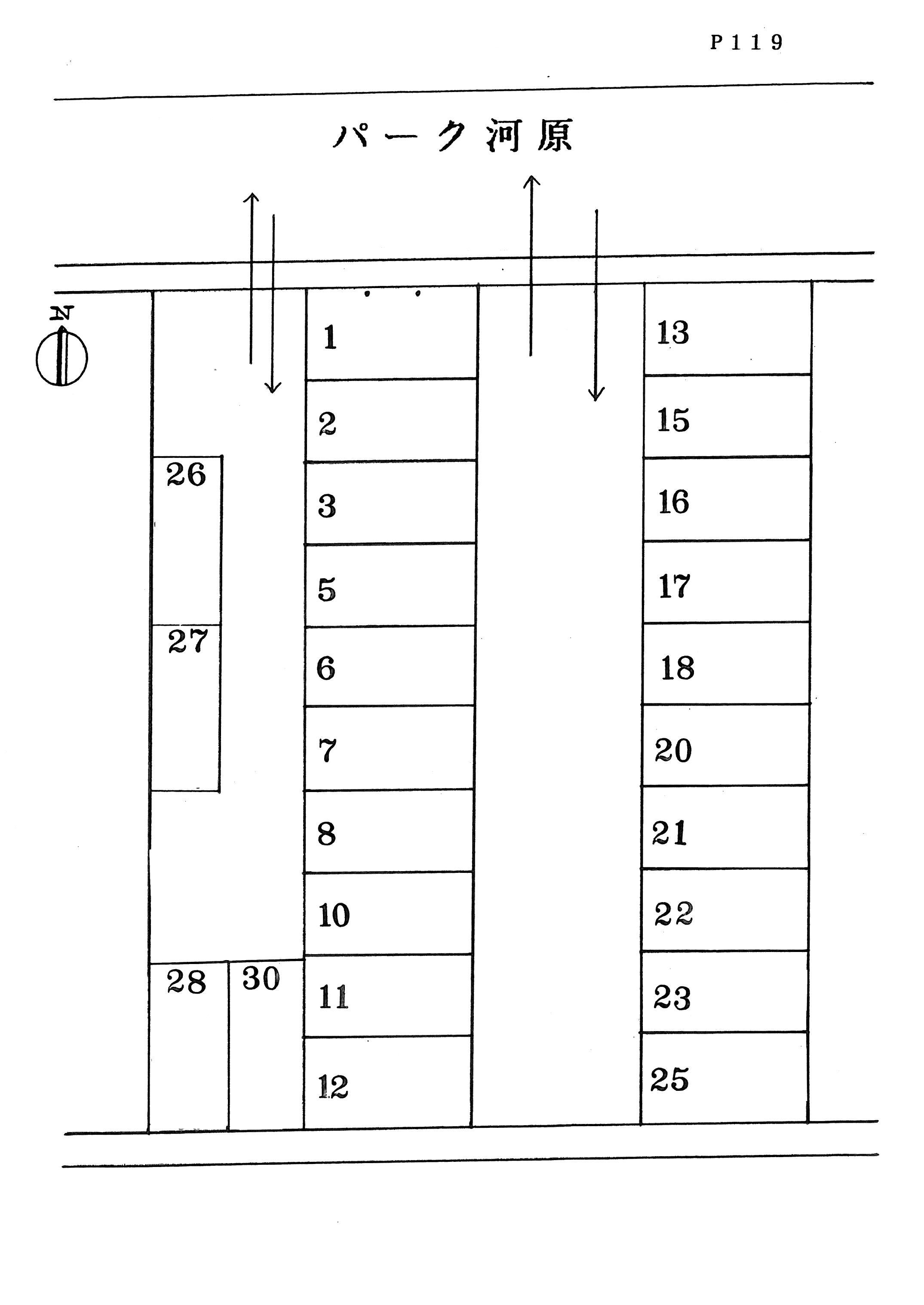 パーク河原の駐車配置図