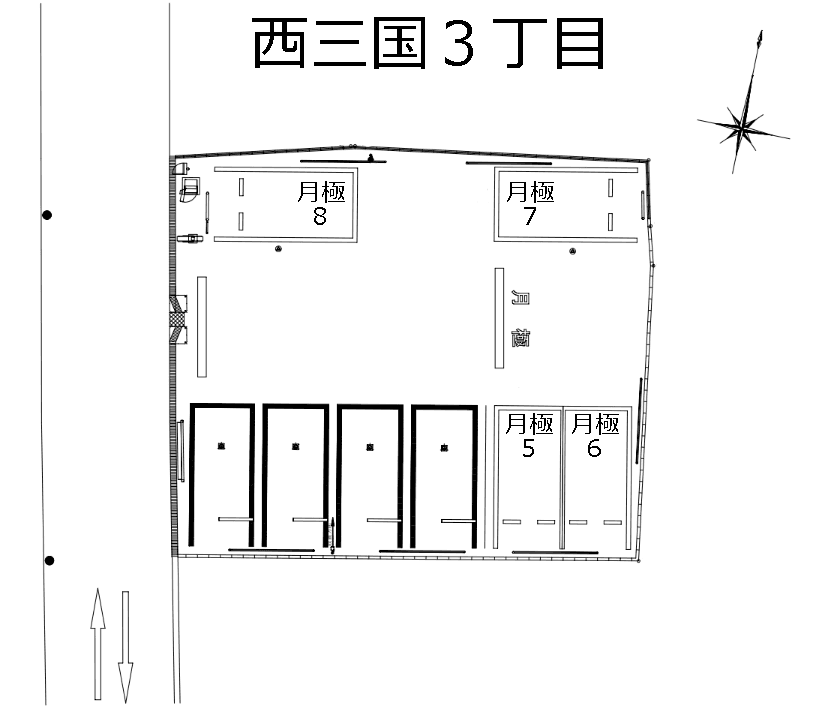 西三国3丁目の駐車配置図