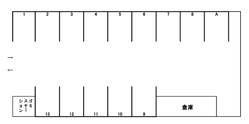 アイズパーキングの駐車配置図