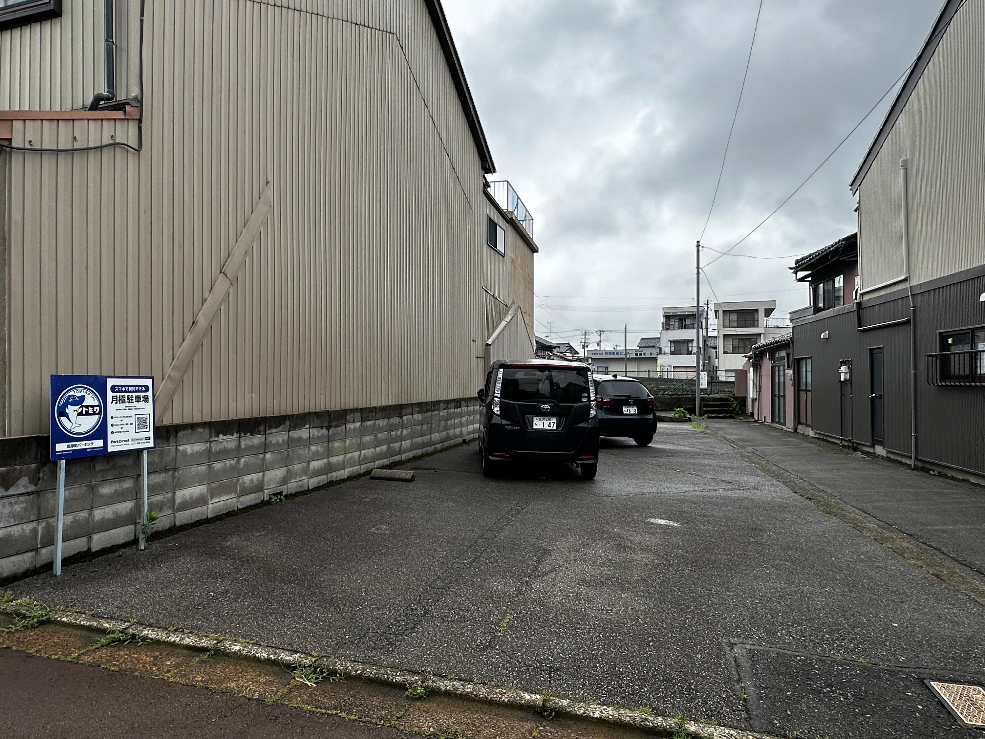 瓢箪町パーキングの外観・駐車場イメージ1枚目