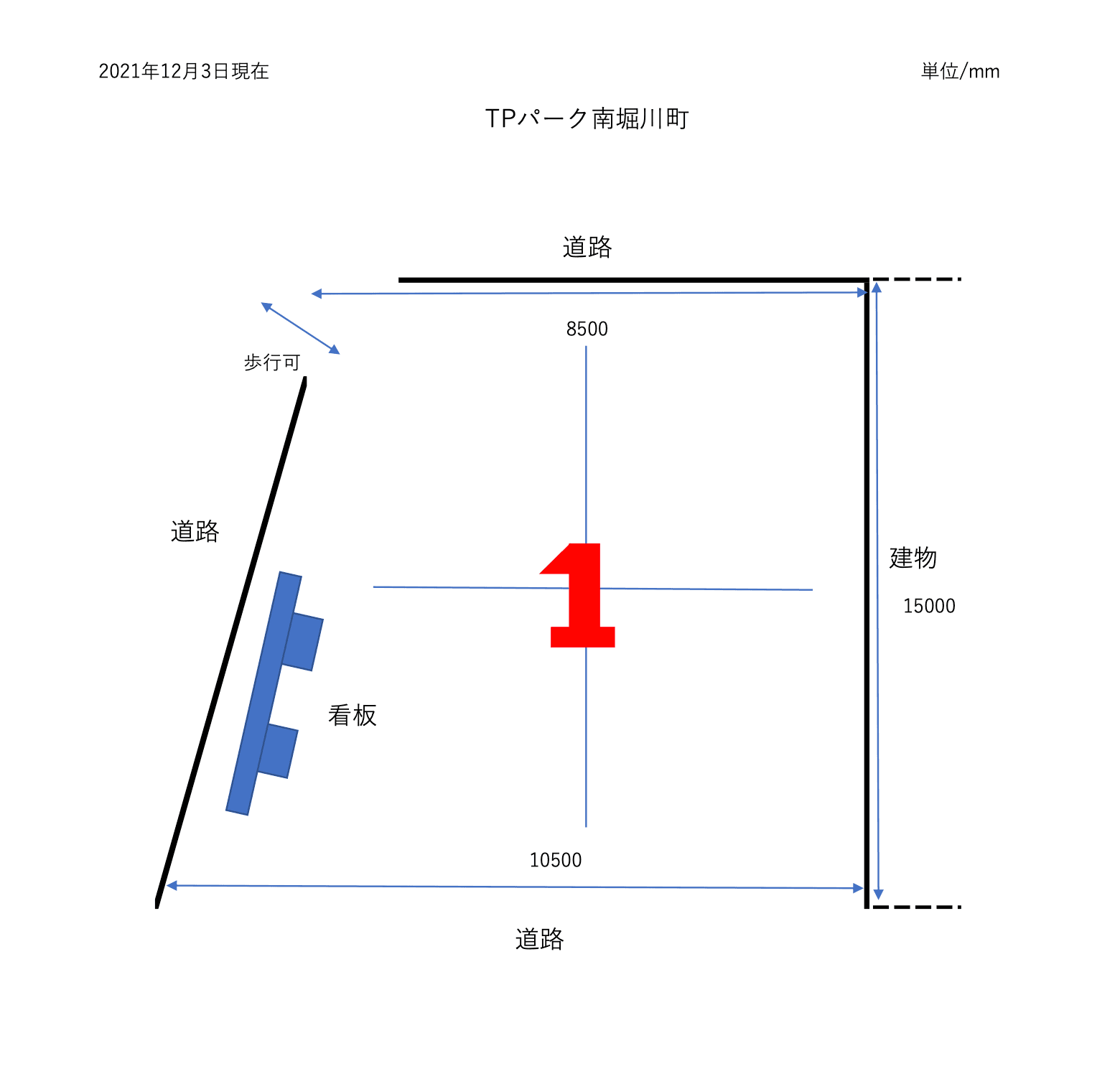 TPパーク南堀川町の駐車配置図