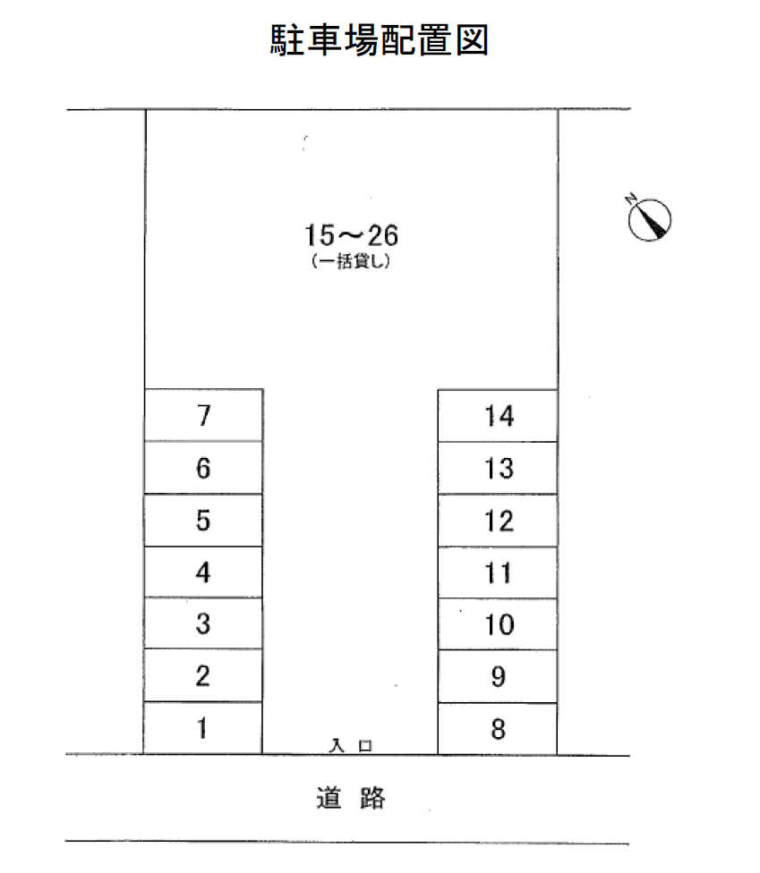 仲町台第3駐車場の駐車配置図