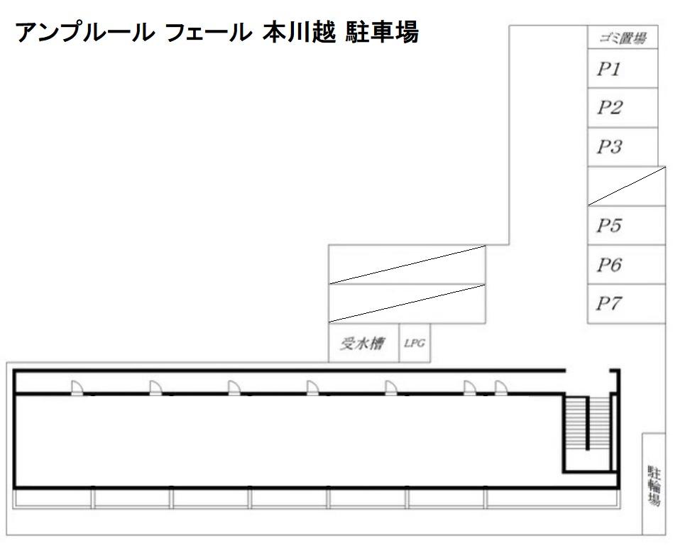 アンプルール フェール 本川越 駐車場の駐車配置図