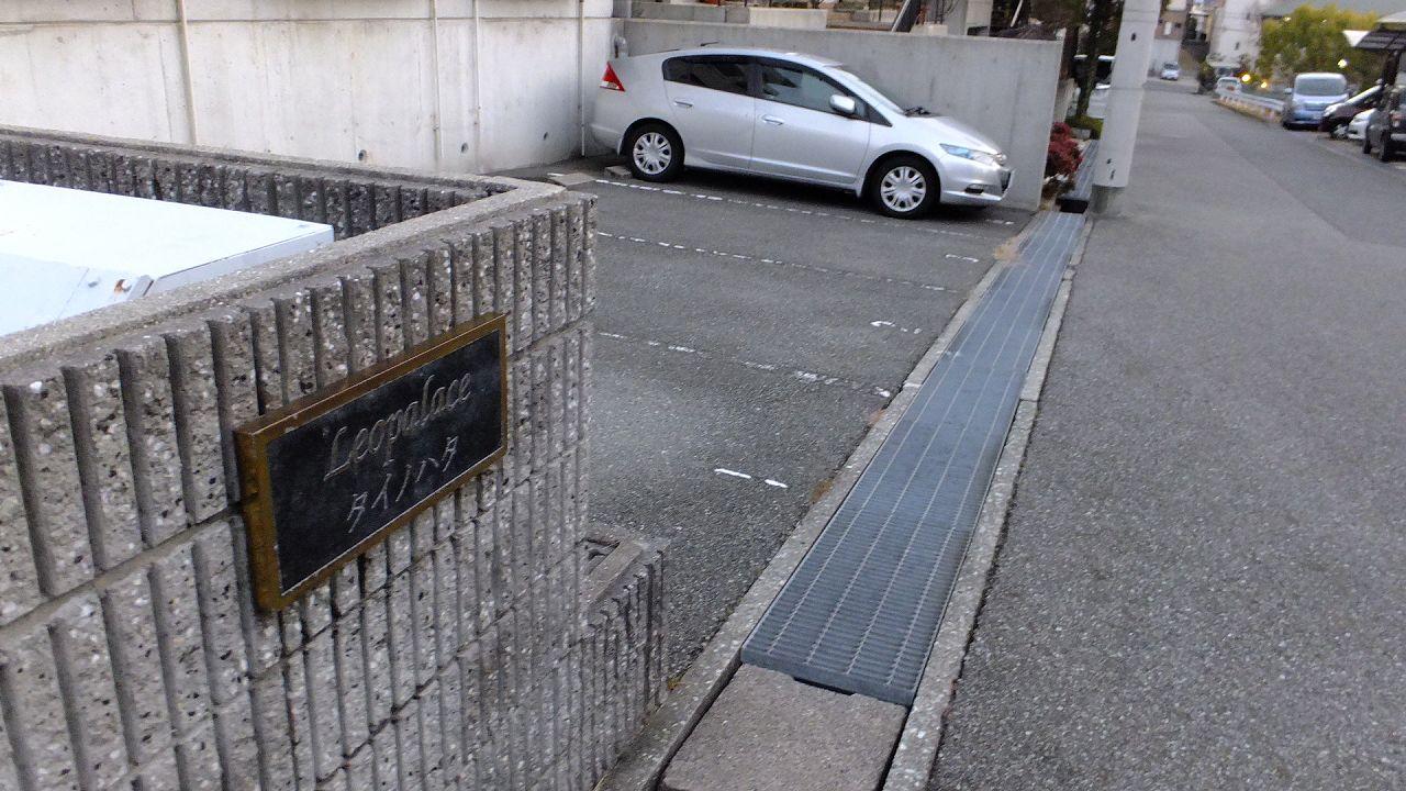 タイノハタ(11511)の外観・駐車場イメージ1枚目