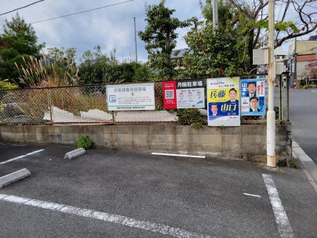 長谷川(西)ガレージの外観・駐車場イメージ2枚目