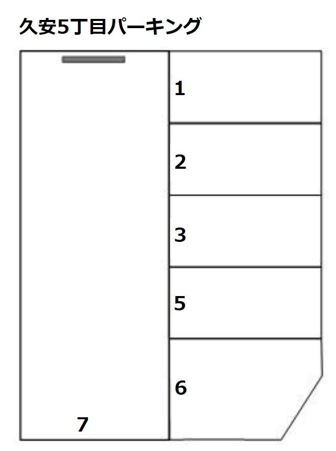 久安5丁目パーキングの駐車配置図