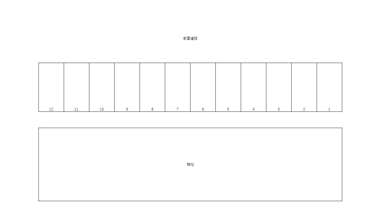 成瀬が丘3丁目駐車場の駐車配置図