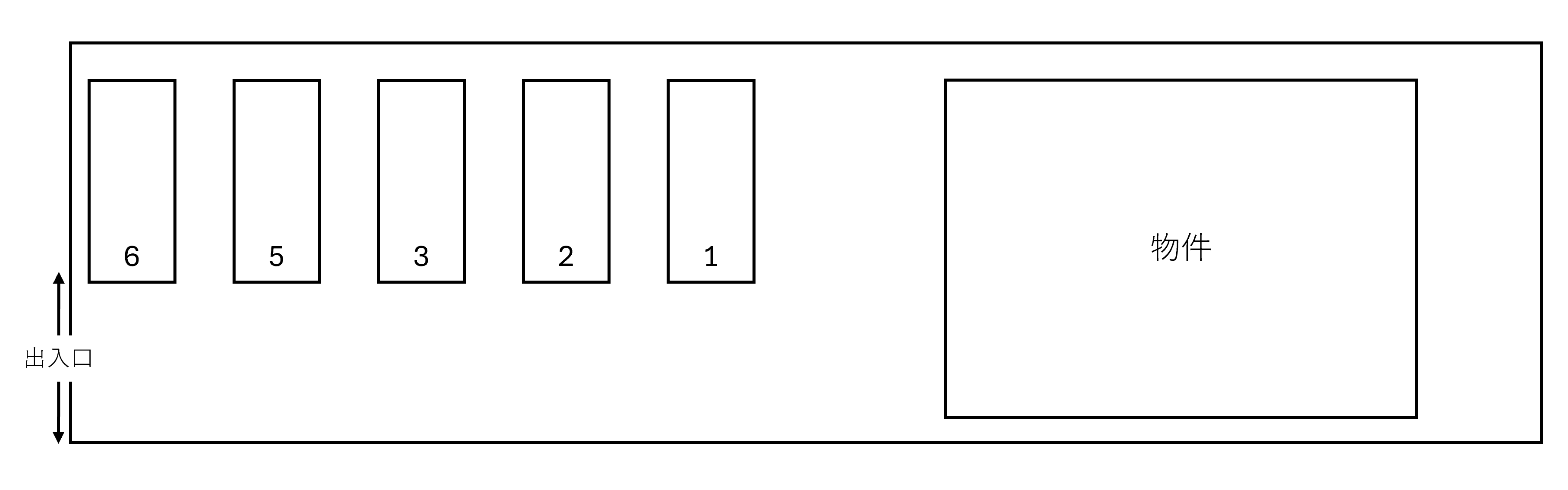 ステーションコートBの駐車配置図