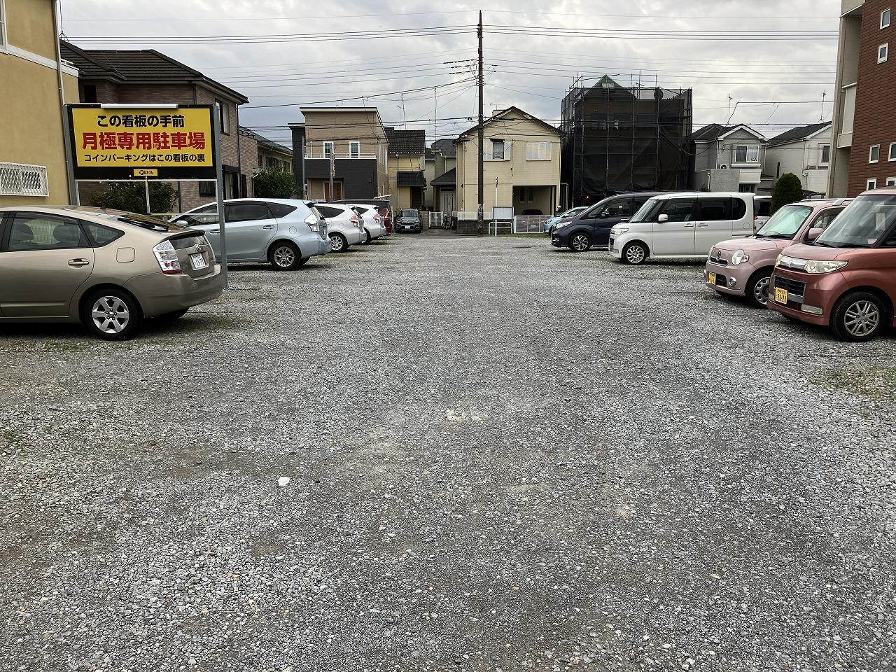 吉田6丁目駐車場の外観・駐車場イメージ2枚目