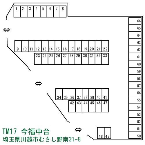 テリオスマンスリー17今福中台駐車場の駐車配置図