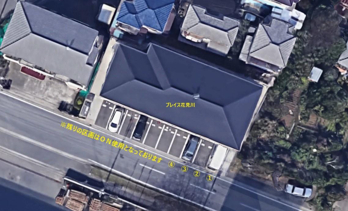 プレイス花見川の外観・駐車場イメージ1枚目