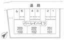 バーレイハイツ駐車場の駐車場