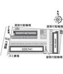 英俊E(35742)の駐車場