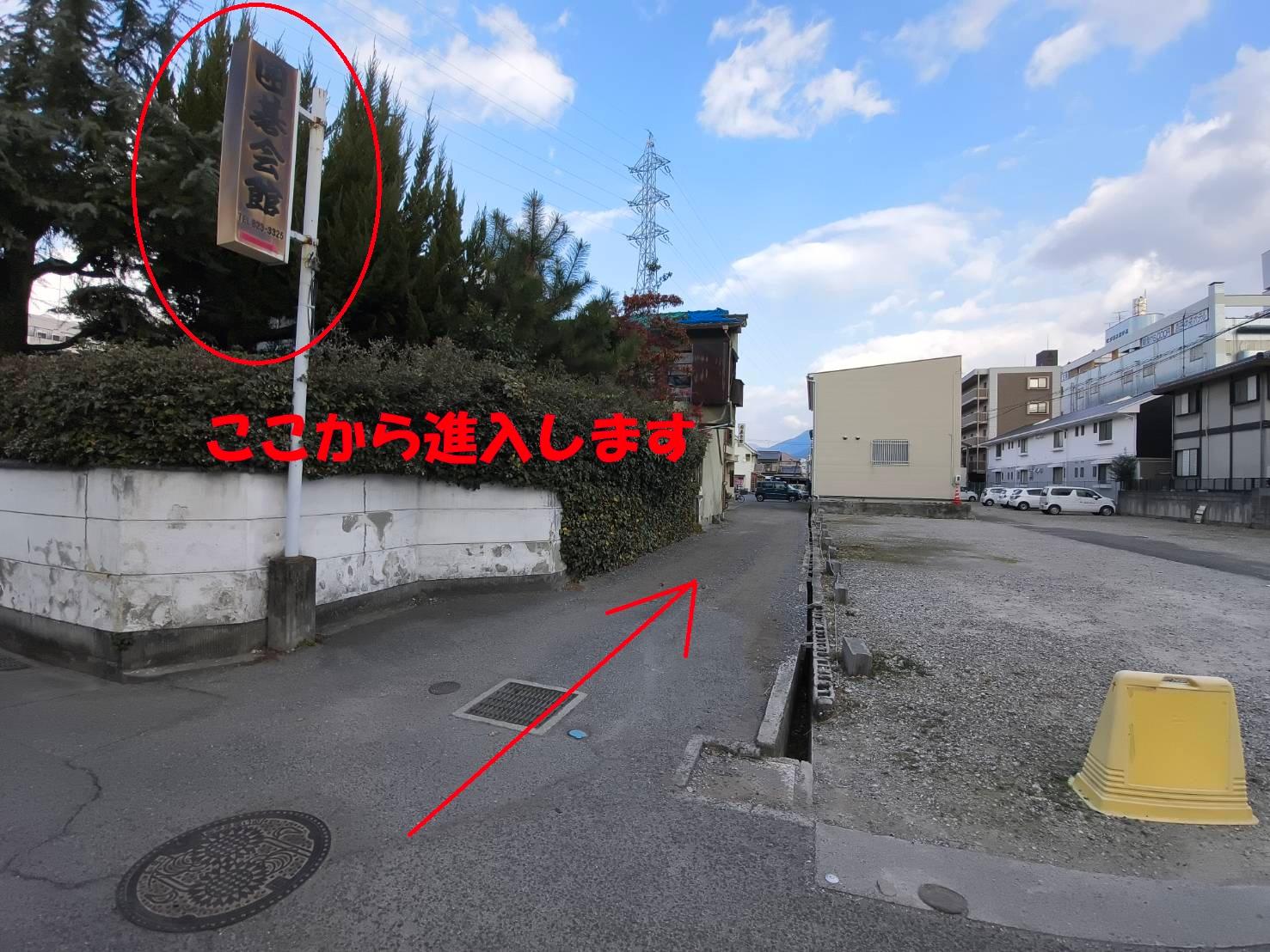 大正町ガレージの外観・駐車場イメージ2枚目