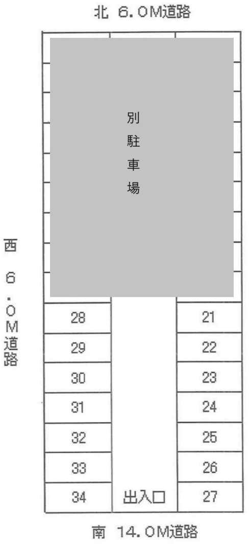 関谷②駐車場の駐車配置図