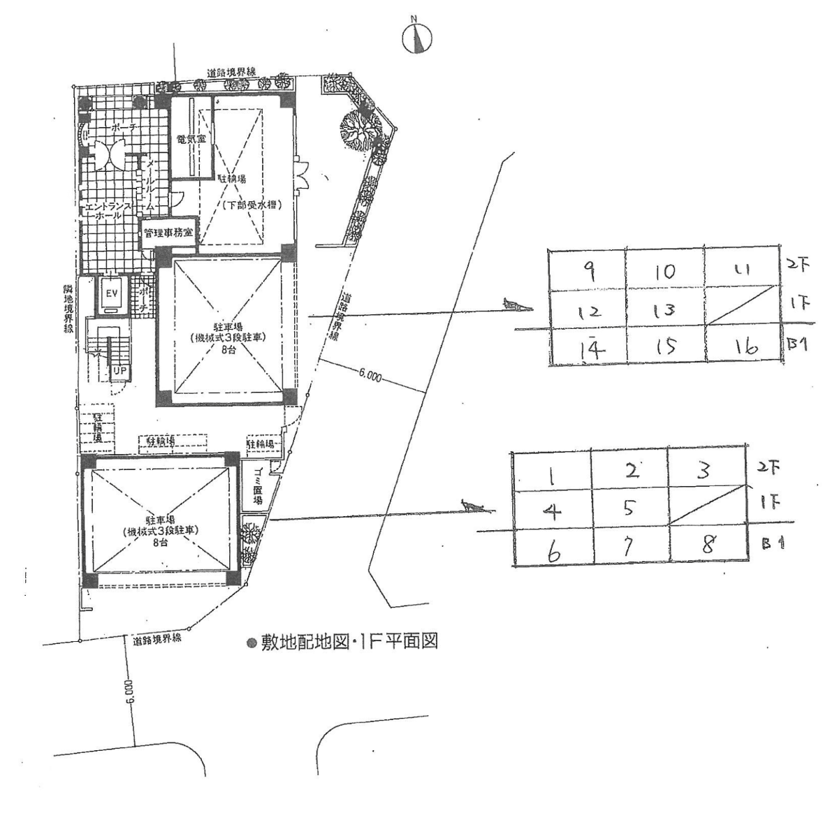 グランデール横川の駐車配置図