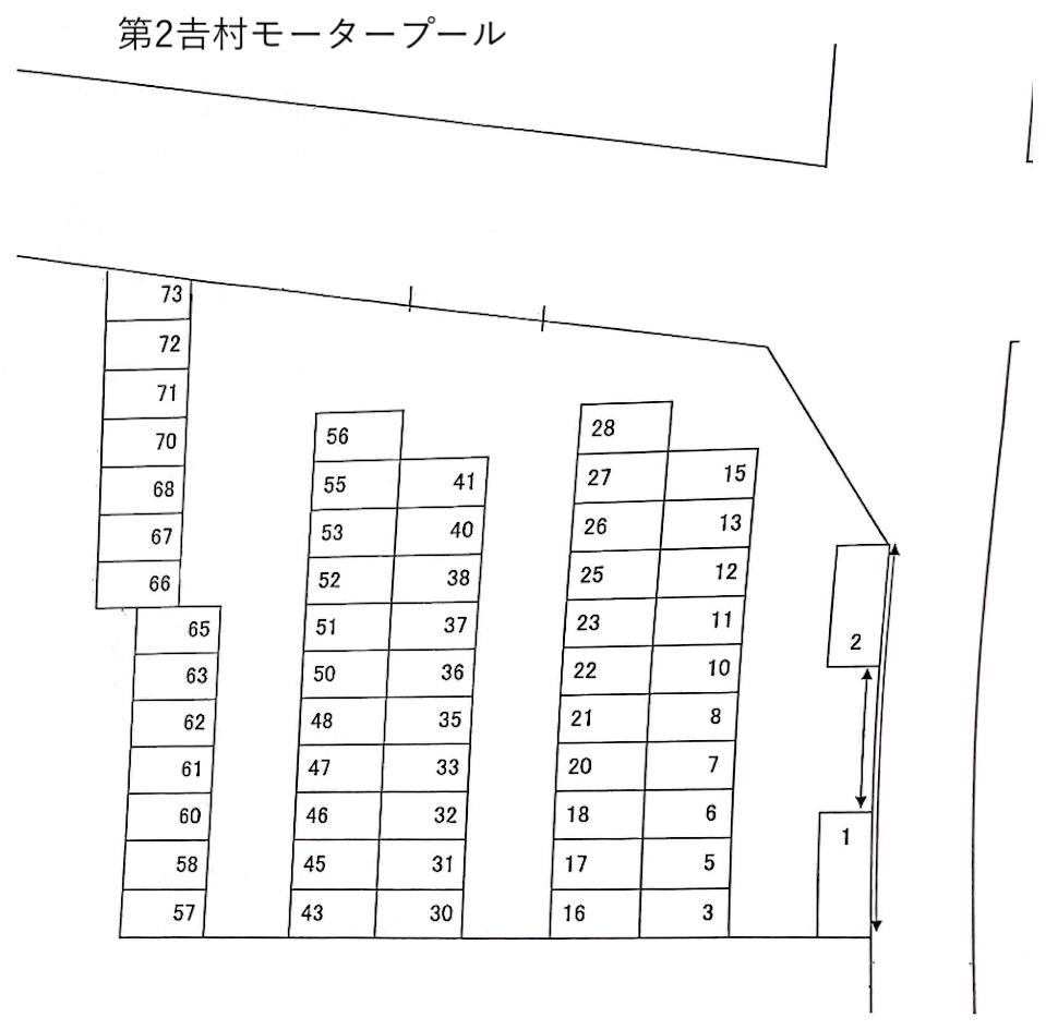 第2𠮷村モータープールの駐車配置図